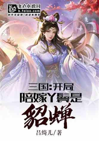 汉王朱高煦为什么那么讨厌他哥哥？
