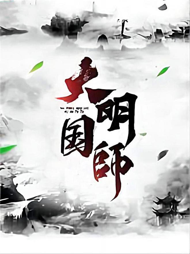 探秘广州买房首付50万如果自己只有40万借10万可以吗?-最新热门话题分享平台