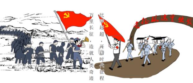 雷火官方网站入口